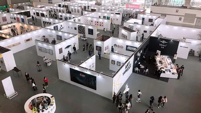 2019上海艺术博览会