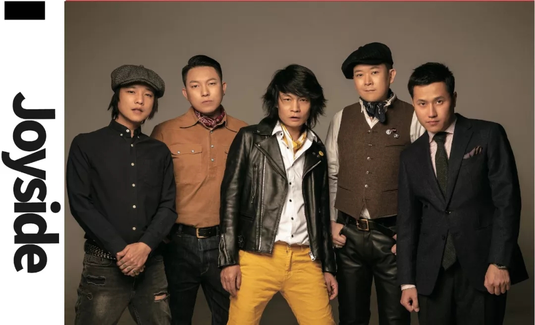 山西草莓音乐节