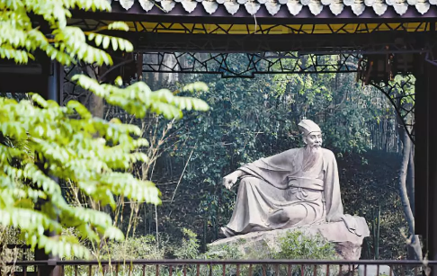 2020眉山东坡音乐节