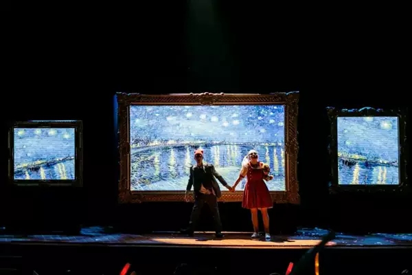 魔术剧美术馆奇妙夜星夜六盘水站