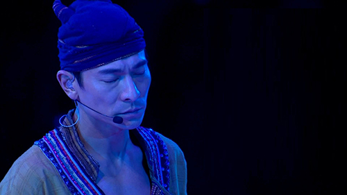 刘德华贵阳演唱会