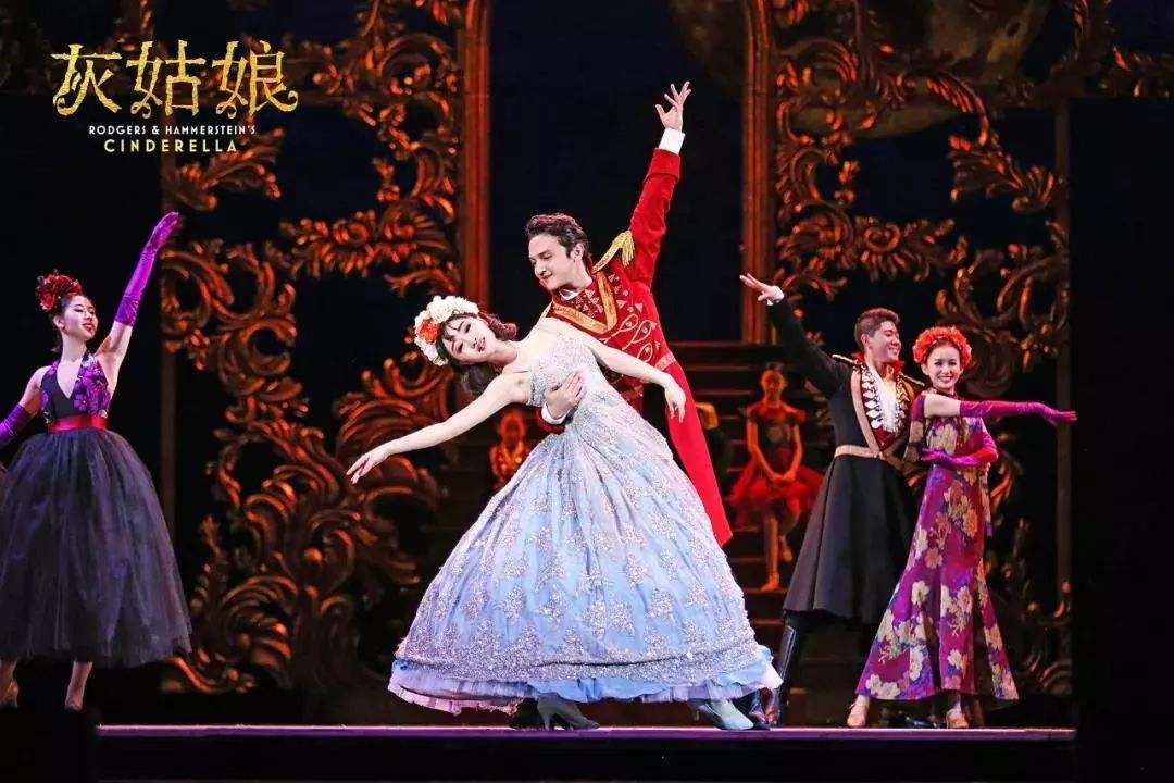 音乐剧灰姑娘大连站