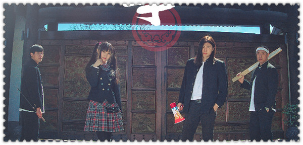 2020DOGxSO NiCE跨年青岛站