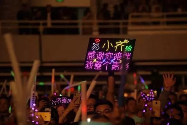 任贤齐厦门演唱会