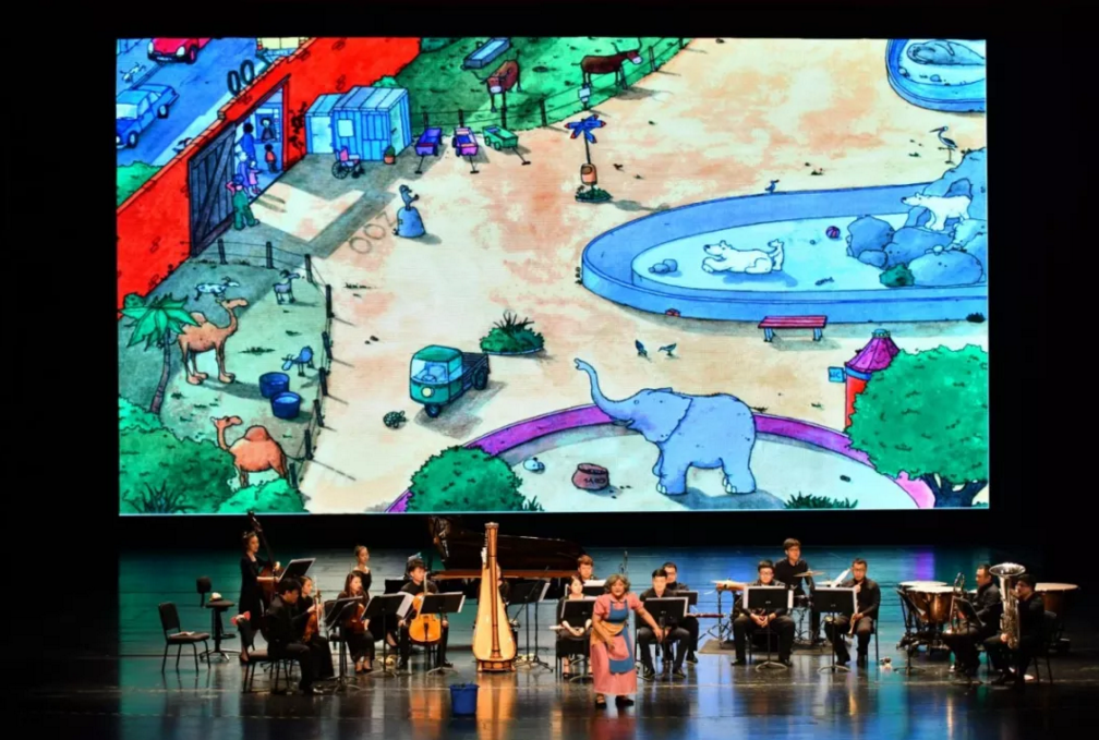 2019放屁大象苏州音乐会