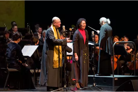 2020但愿人长久北京音乐会