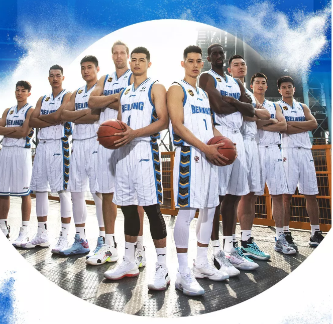 2019-2020中国男子篮球职业联赛北京站