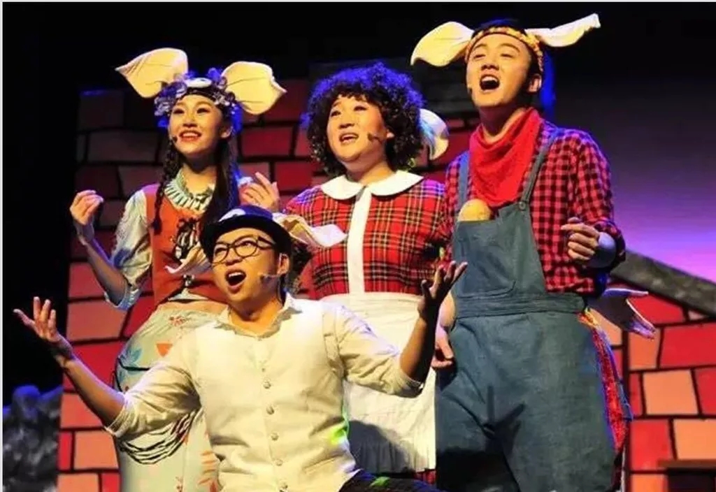 音乐剧《三只小猪》天津站