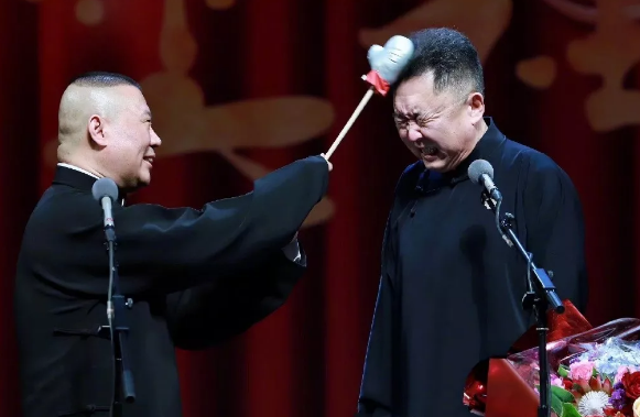 2021德云社跨年相声专场演出北京站行程安排及举办场馆