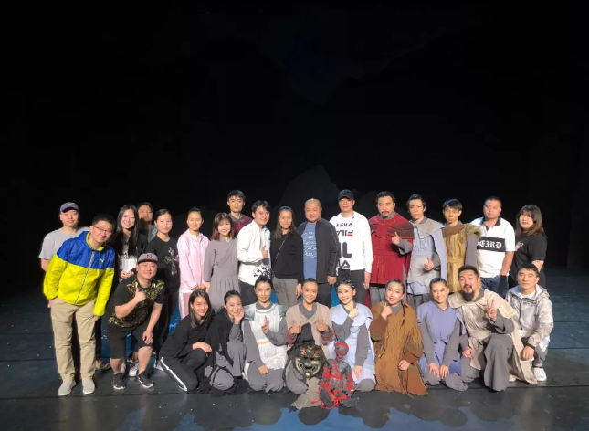 形体剧化水北京站