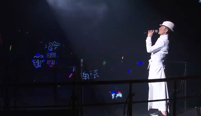 刘德华演唱会2020售票时间