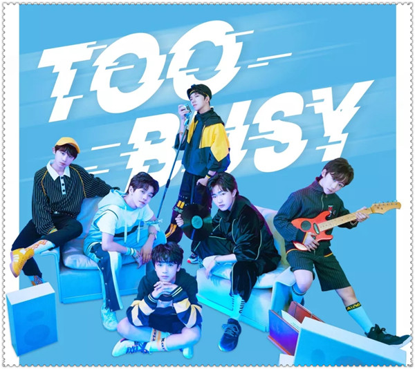 2020赵方婧魏瑾曹晋深圳跨年演唱会