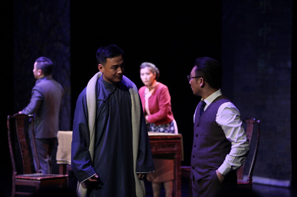 话剧蒋公的面子济南站