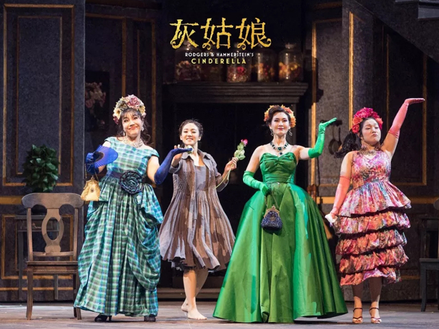 音乐剧灰姑娘南宁站