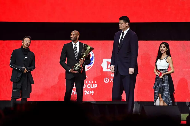 2019南京国际篮联篮球世界杯赛事