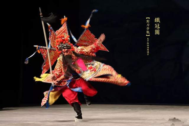 2019京剧铁冠图刺虎上海站