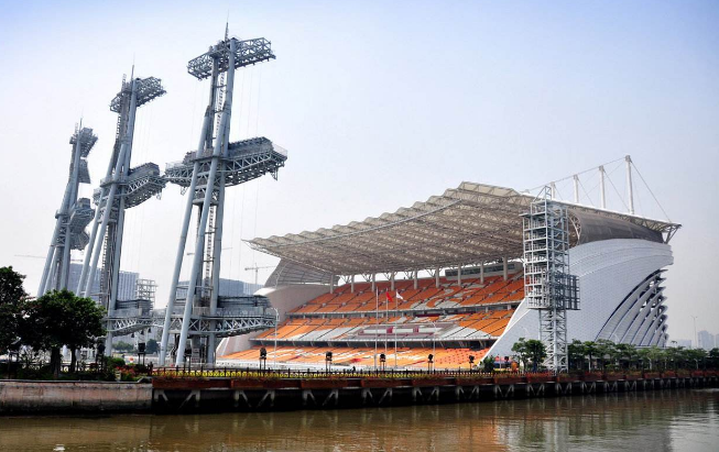  2020广州超级跨年演唱会