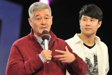 小沈阳北京演唱会