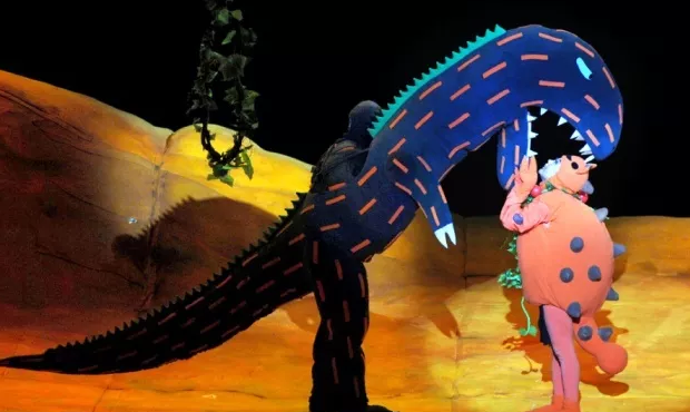 童话剧你看起来好像很好吃西安站