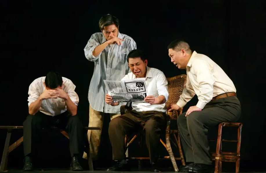 话剧宝岛一村张家港站