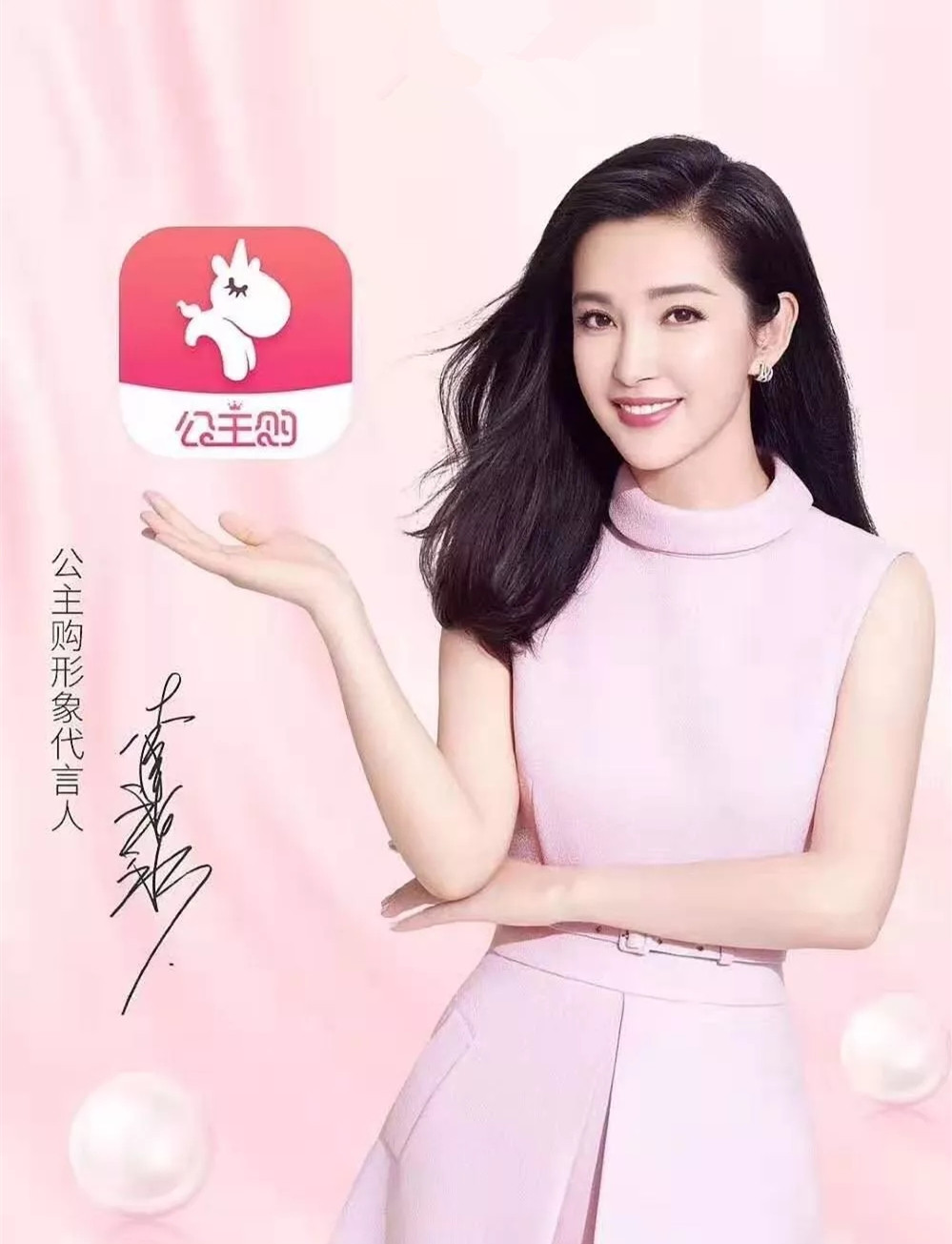 神首梦演唱会2019安排