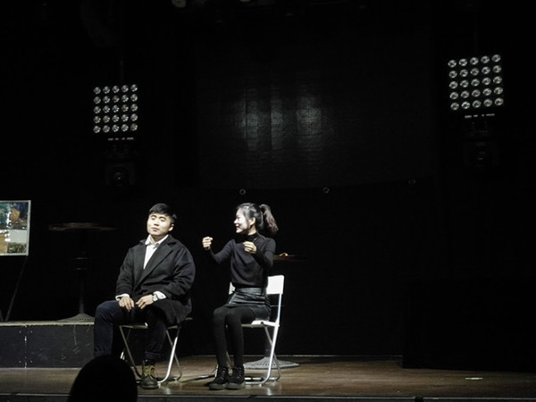 喜剧欲罢不能成都站