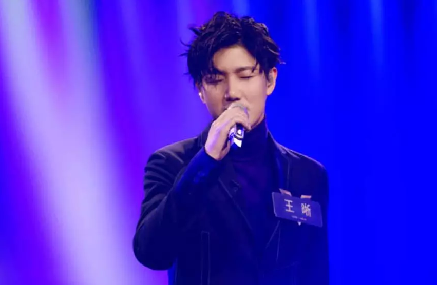 你眼里的蓝成都演唱会