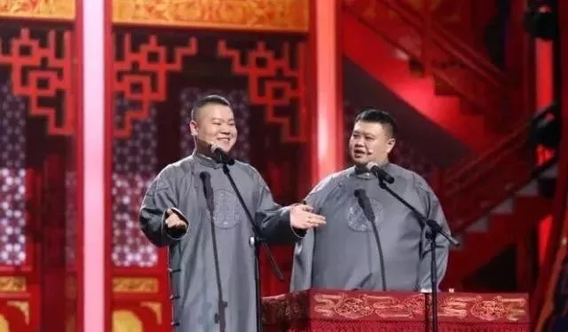 2020辽宁卫视春晚演唱会