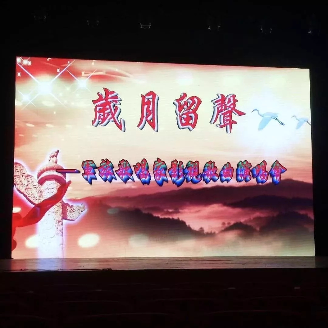 2019岁月留声上海演唱会