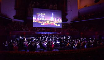 2019-2020山西卫视跨年演唱会