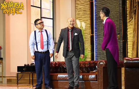 2020舞台剧《窗前不止明月光》广州站