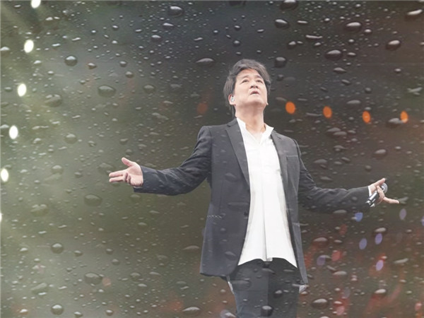 2022周华健台北演唱会歌单及演出安排