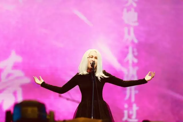 2019罗琦烟台演唱会