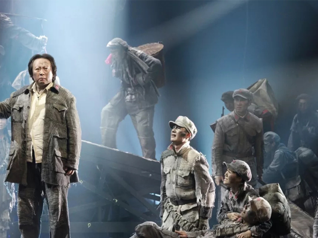 话剧雄关漫道贵阳站