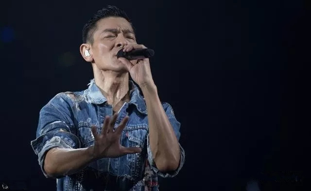 2020刘德华沈阳演唱会