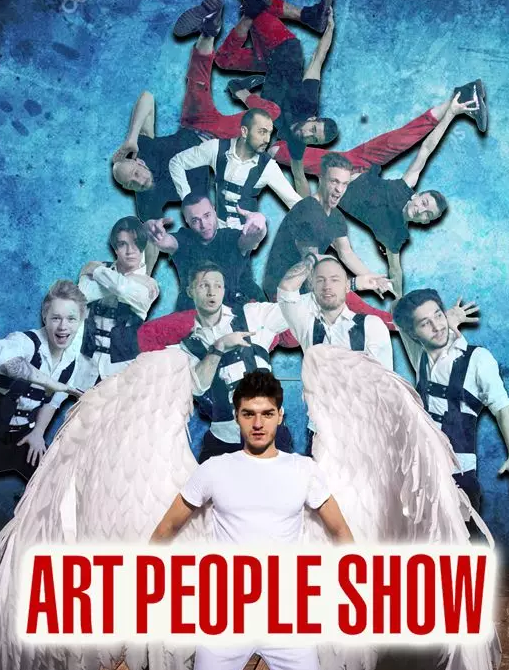 俄罗斯APS全男班流行舞天团燃之夜广州站