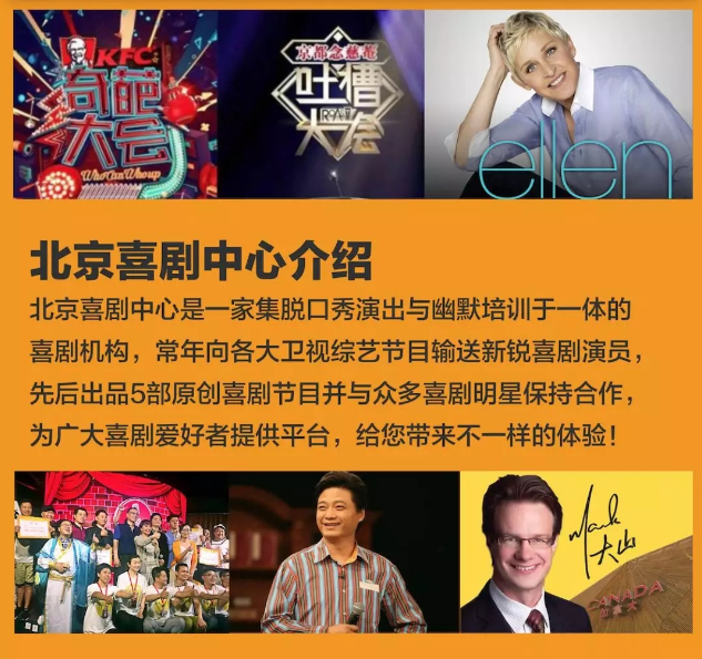 2019一九二十精品专场廊坊站