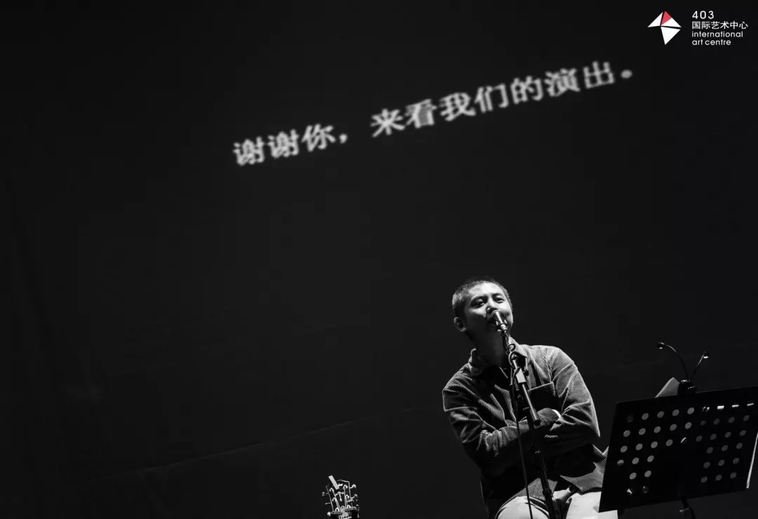 2019何大河上海演唱会