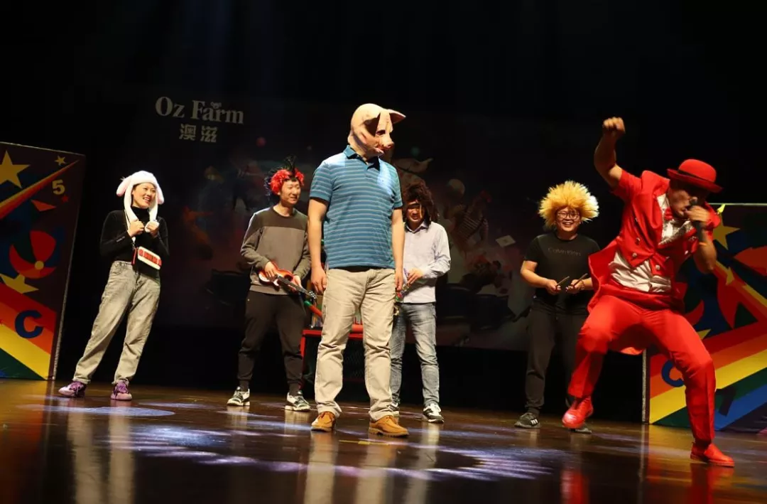 2019亲子剧吉诺的魔法欢乐世界天津站