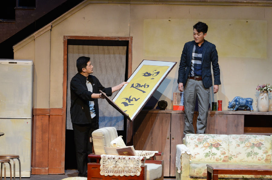 话剧家有遗产潍坊站