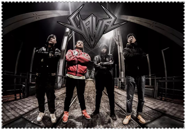 2020哈尔滨330金属音乐节