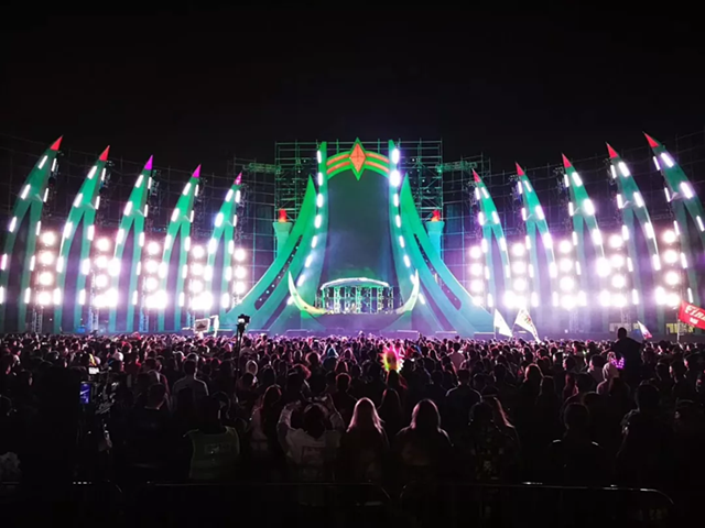 2019鞍山国际电音节