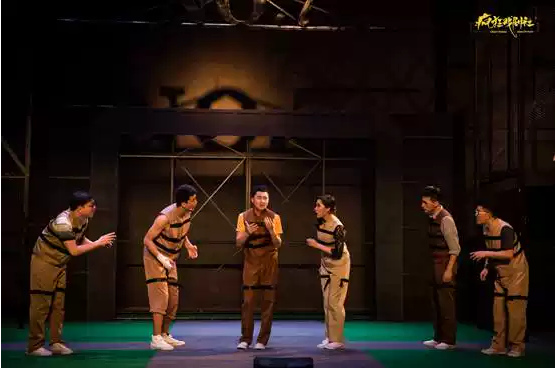 话剧你好疯子成都站