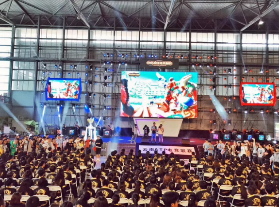 YCG郑州动漫游戏嘉年华