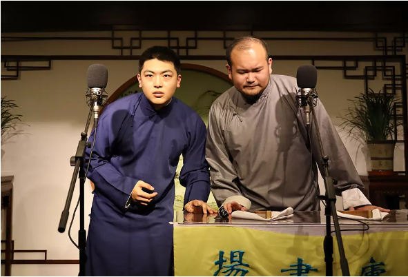 2020九乐堂上海相声专场