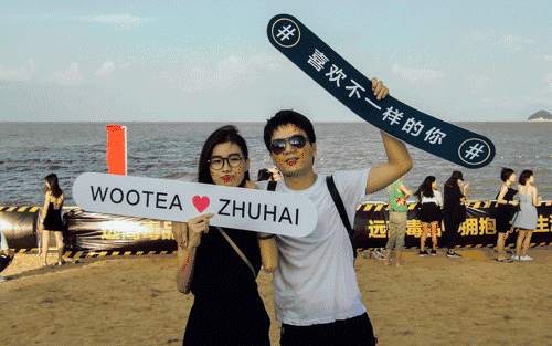 2023珠海沙滩音乐节门票价格及演出全阵容