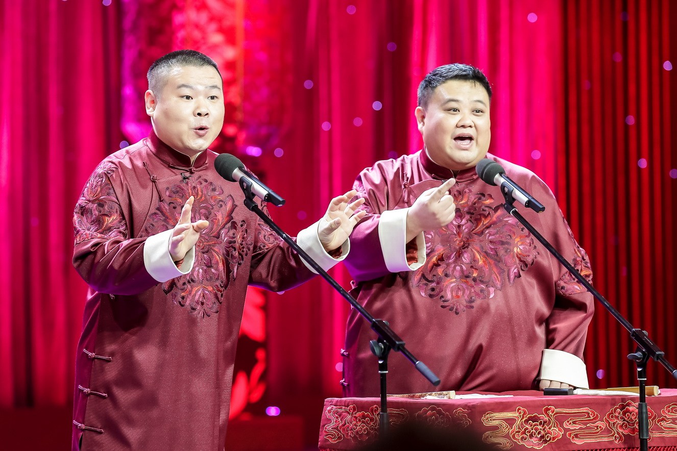 2019岳云鹏郑州相声专场售票网址及在线订票