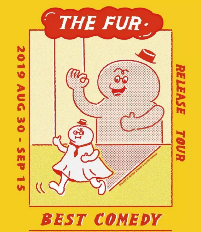 2019THE FUR西安演唱会