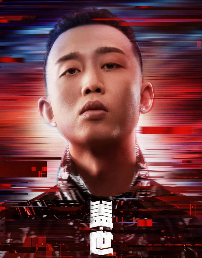 2019GAI周延成都演唱会