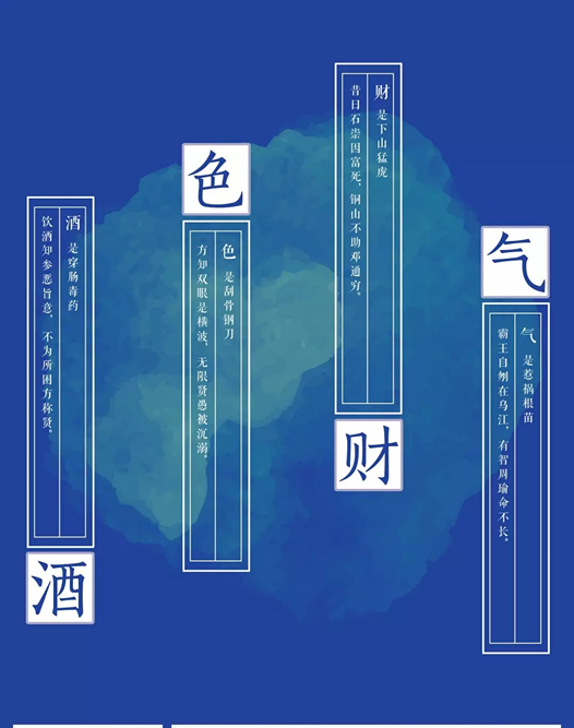 安来宁宁波演唱会